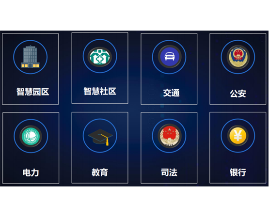 火狐体育（中国）官方网站智能运维管理平台